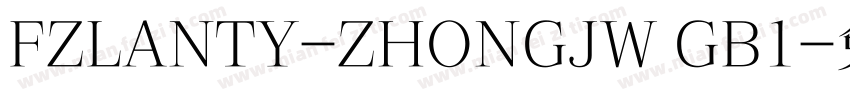 FZLANTY-ZHONGJW GB1字体转换